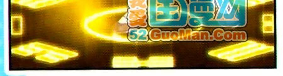 Chương 47 - Trang 2