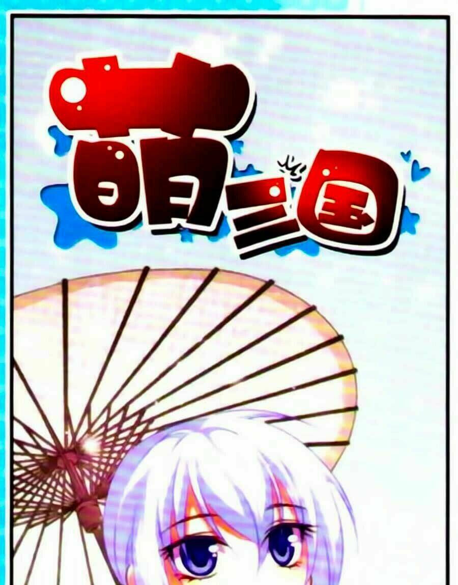 Chương 82 - Trang 2