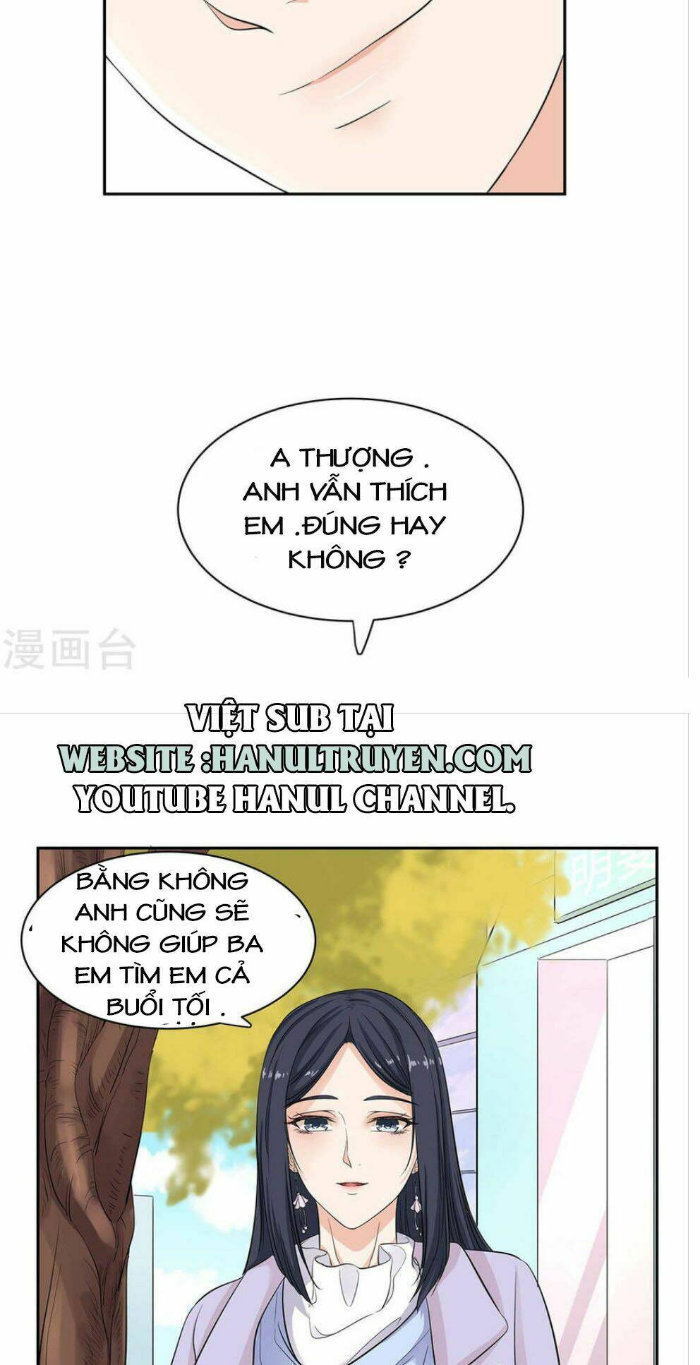 Chương 43 - Trang 12