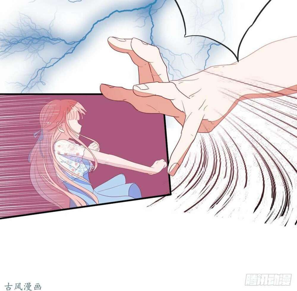 Chương 29 - Trang 33