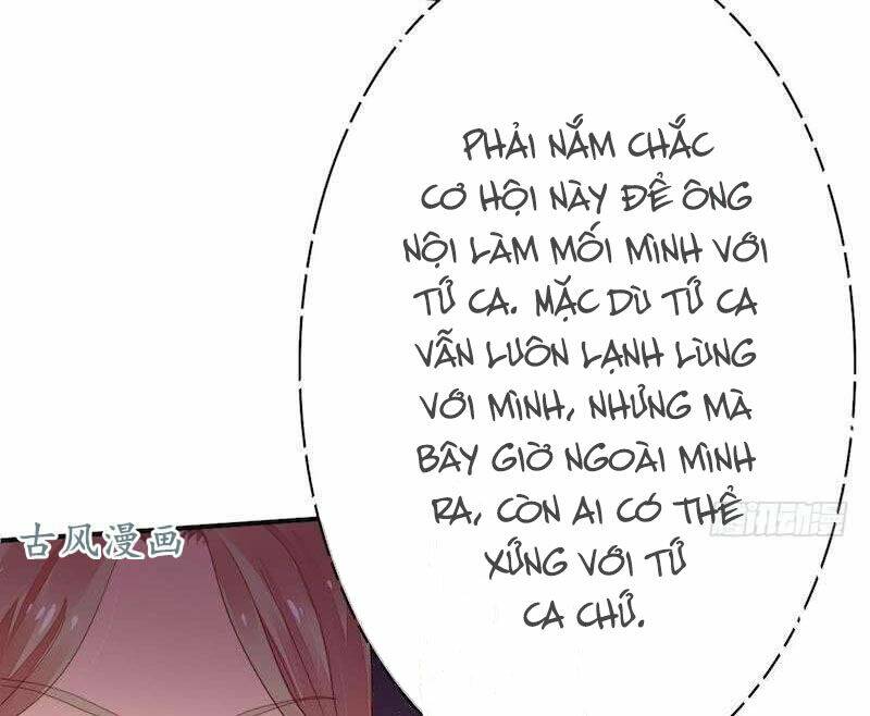 Chương 41 - Trang 17