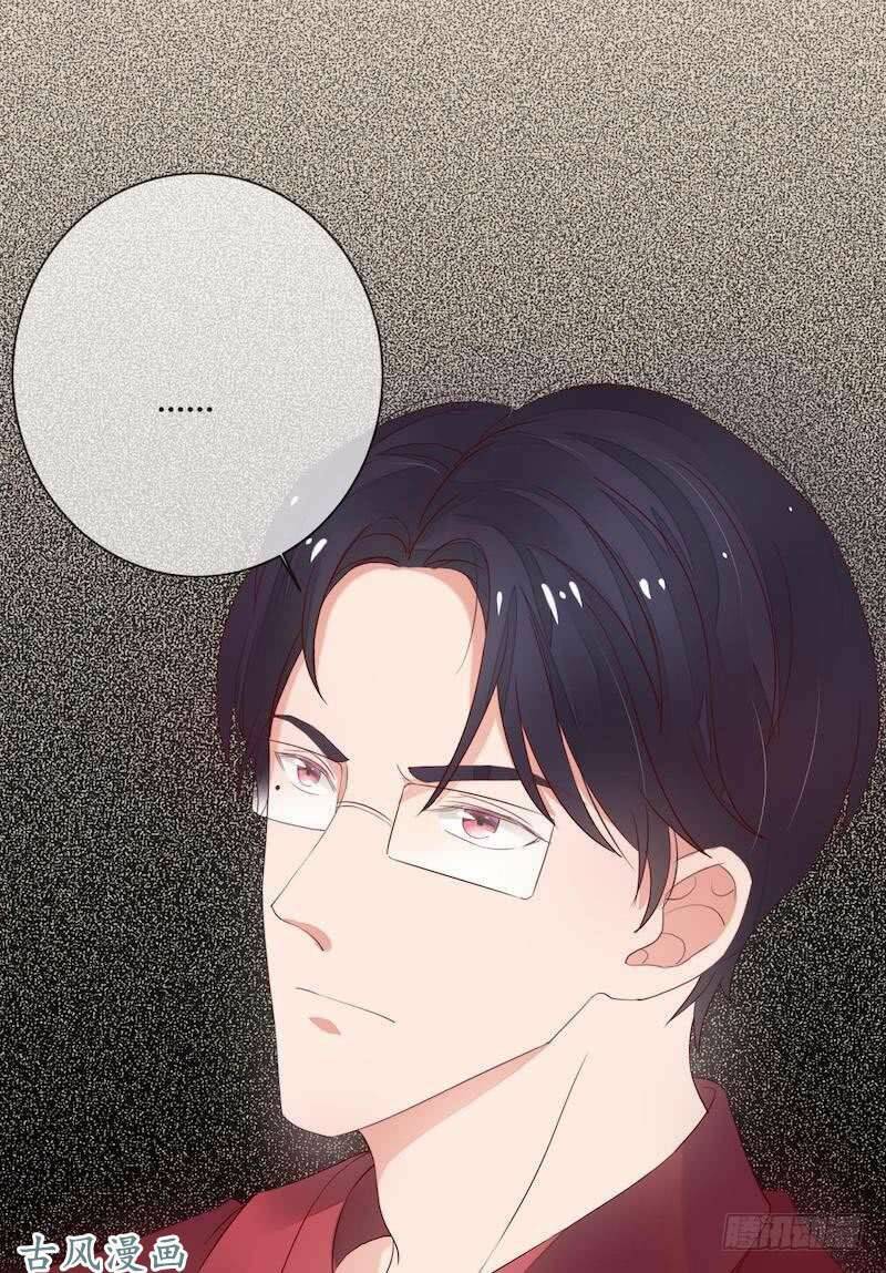 Chương 42 - Trang 12