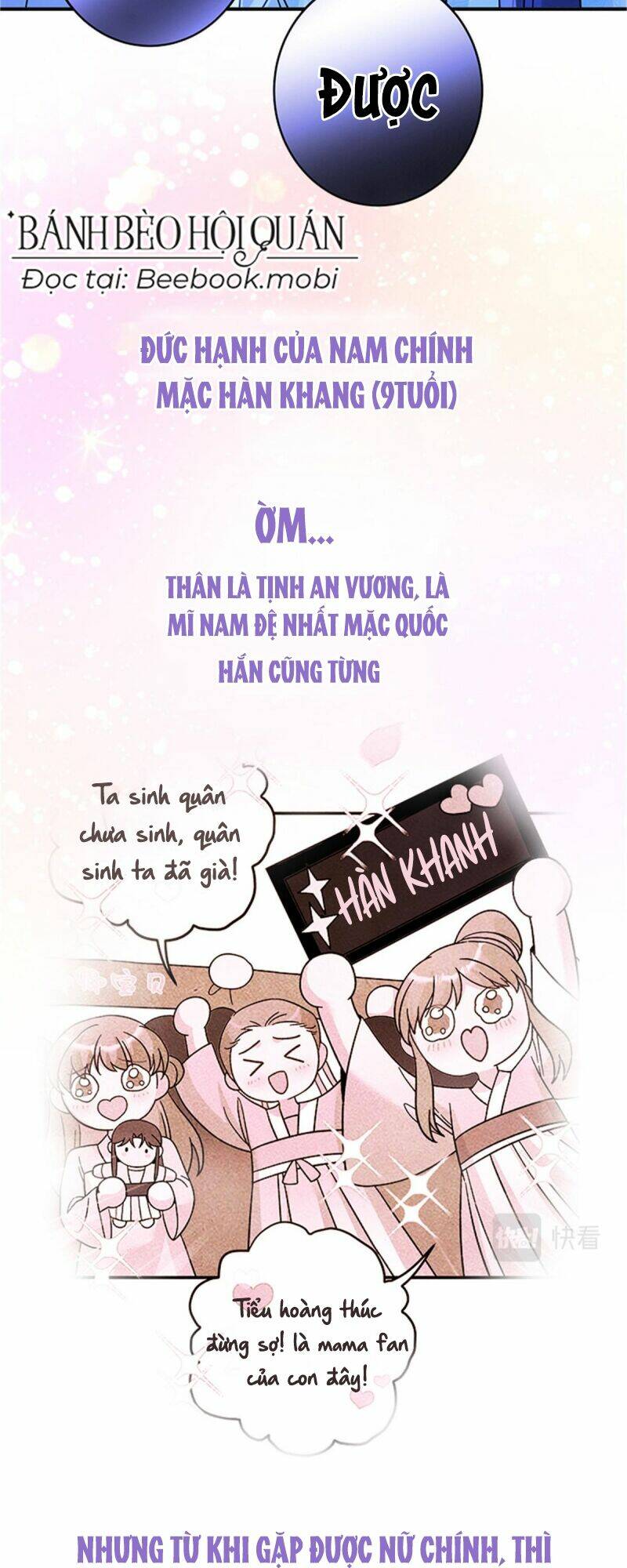 Chương 1 - Trang 8