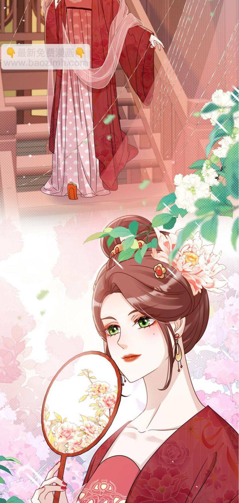 Chương 22 - Trang 5