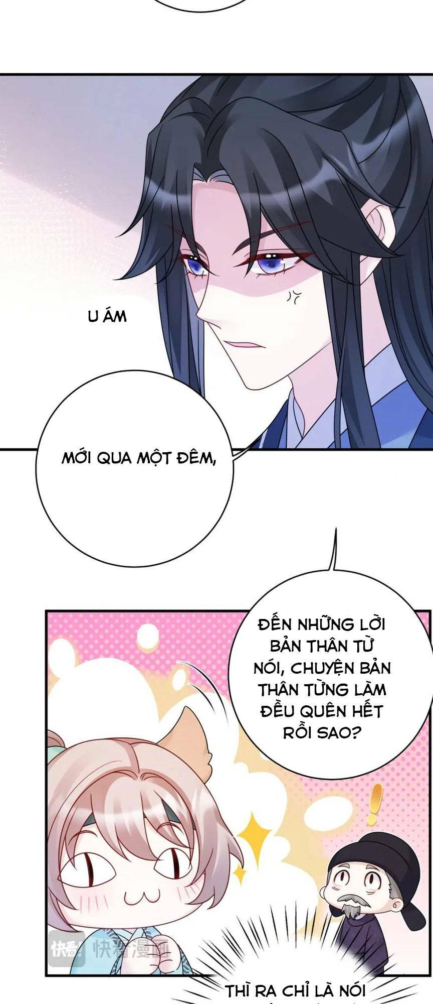 Chương 25 - Trang 15
