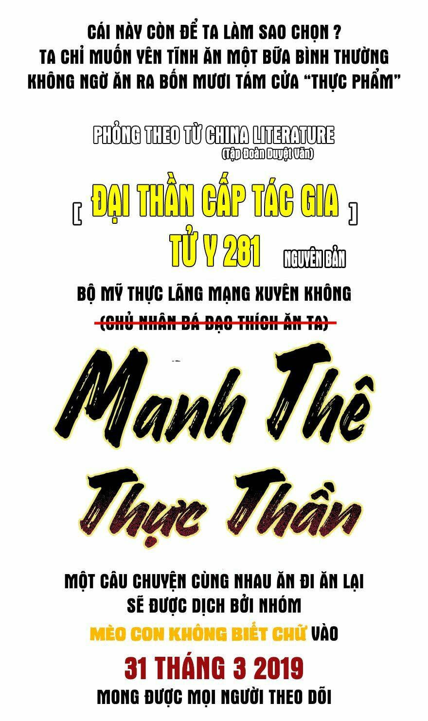 Chương 0 - Trang 13