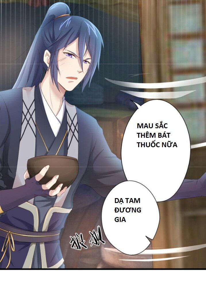 Trang 2
