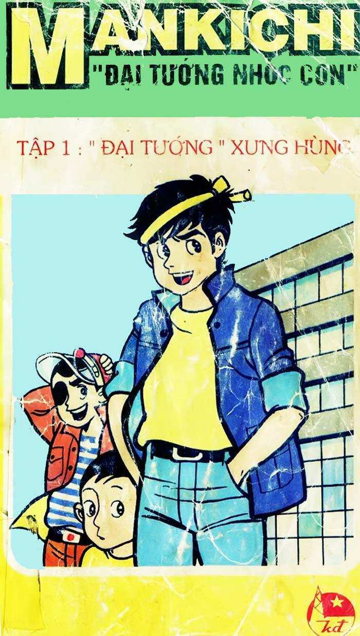Trang 0