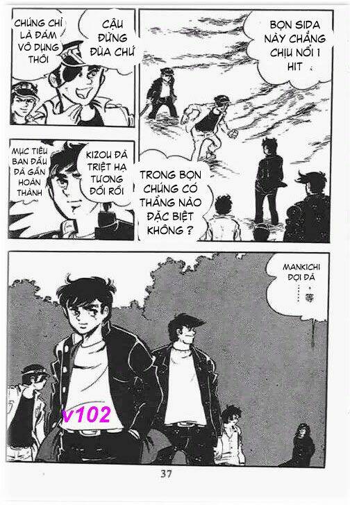 Trang 16