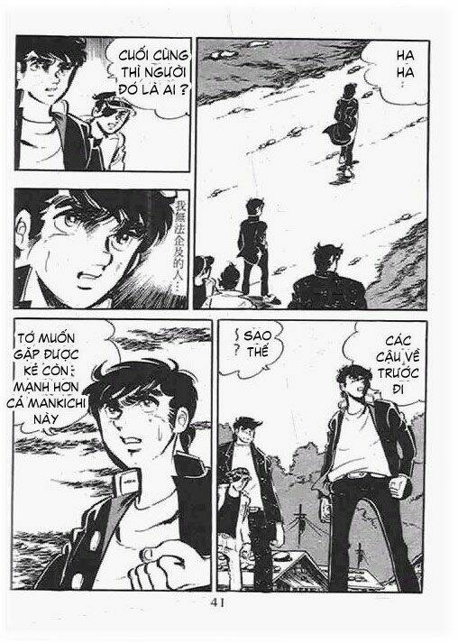 Trang 20