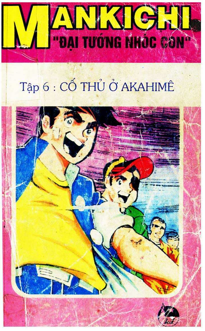 Trang 0