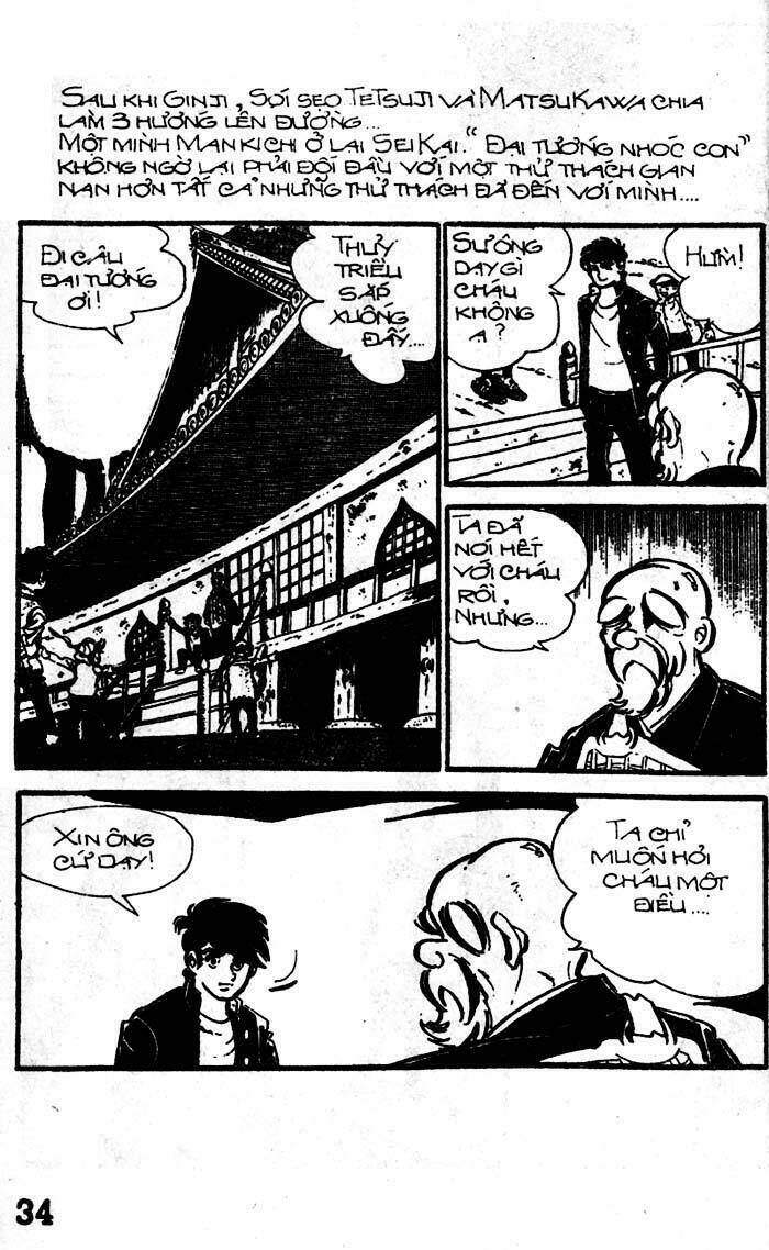 Trang 34