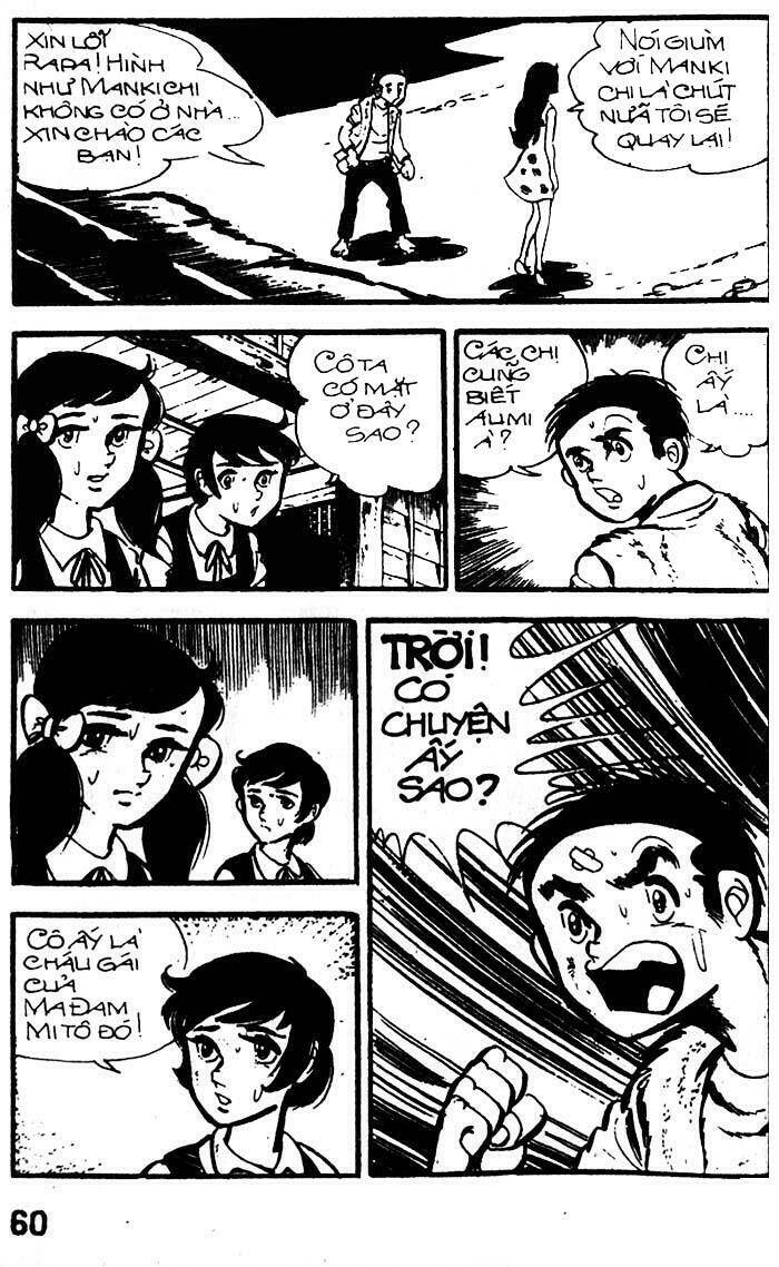 Trang 2