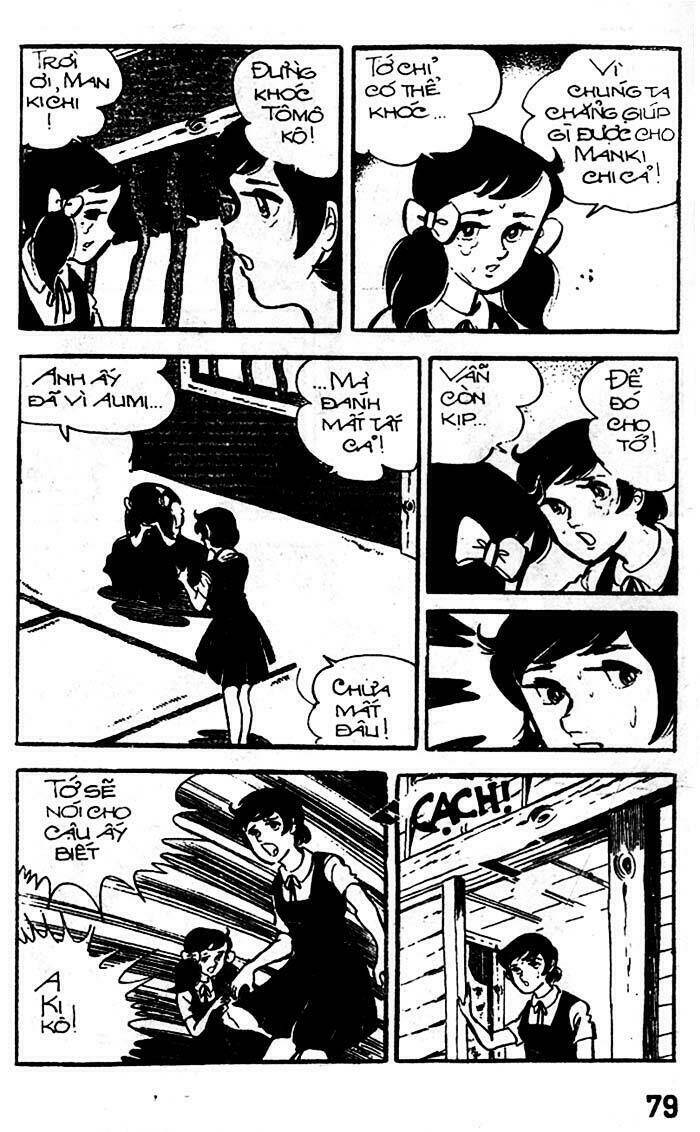 Trang 21
