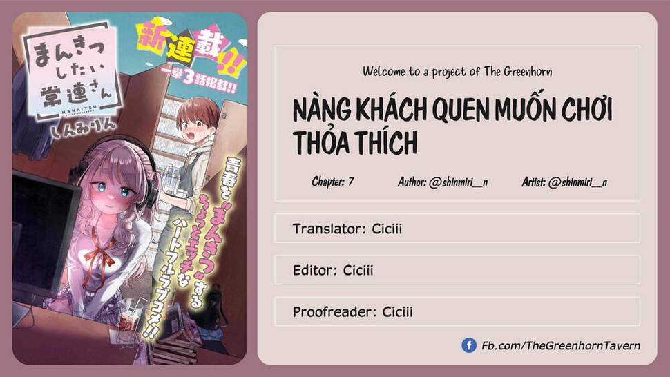 Chương 7 - Trang 1