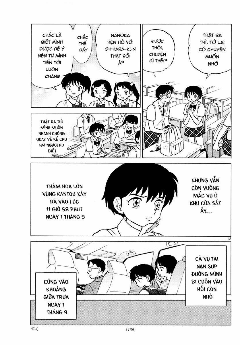 Trang 14