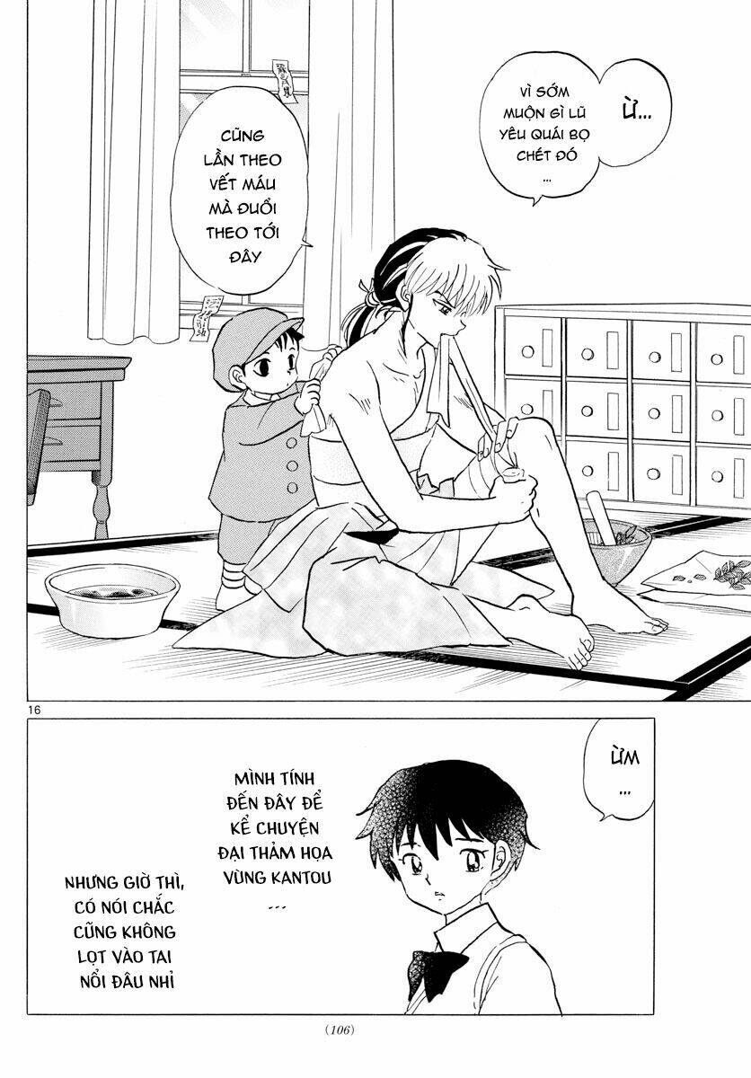 Trang 17