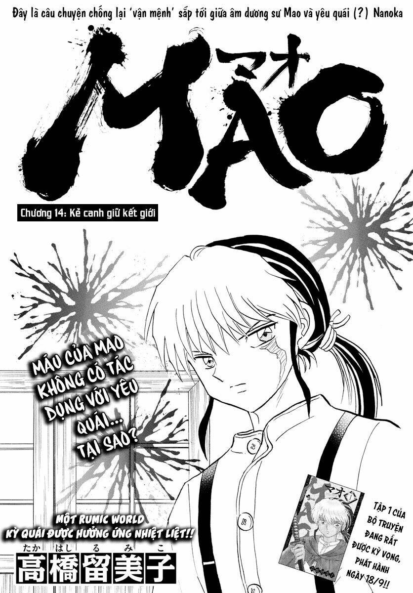 Trang 2