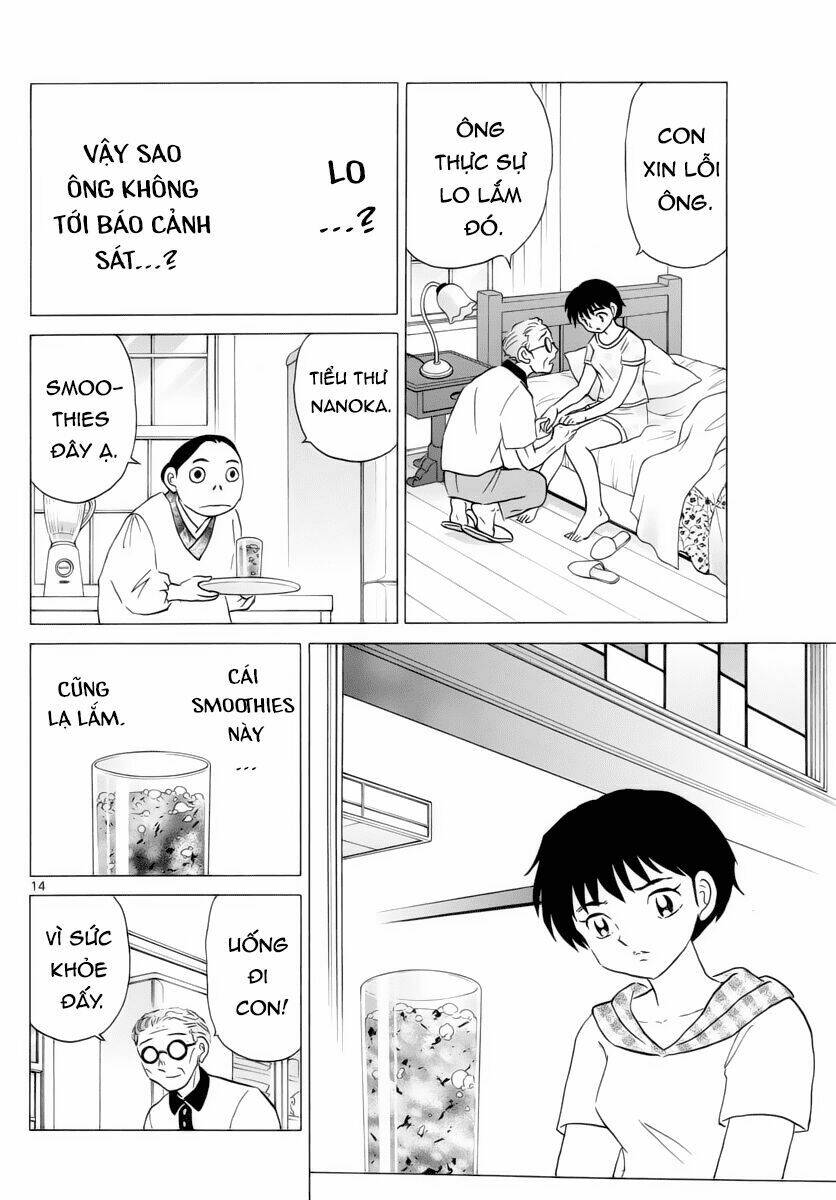 Trang 15