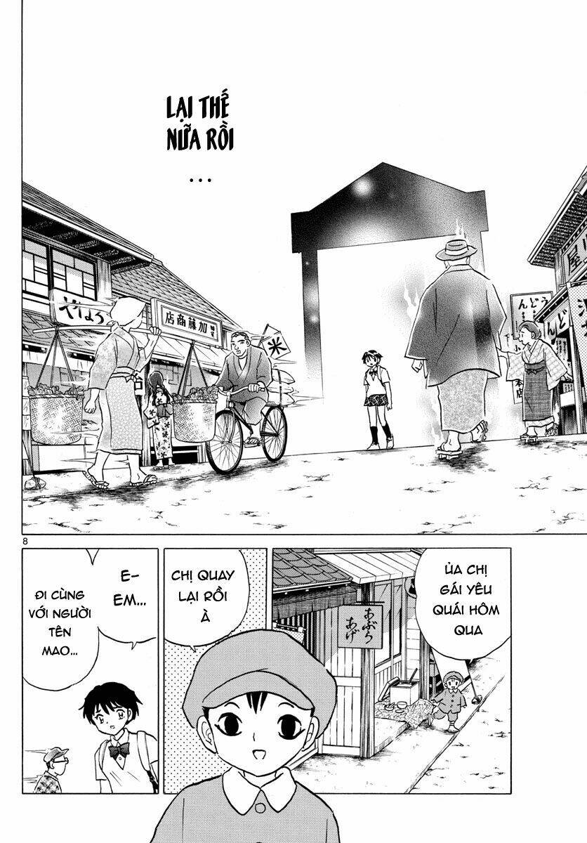 Trang 8