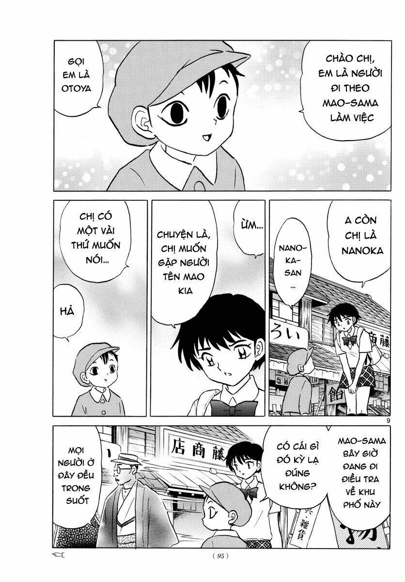 Trang 9