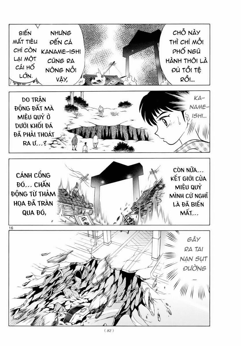 Trang 17