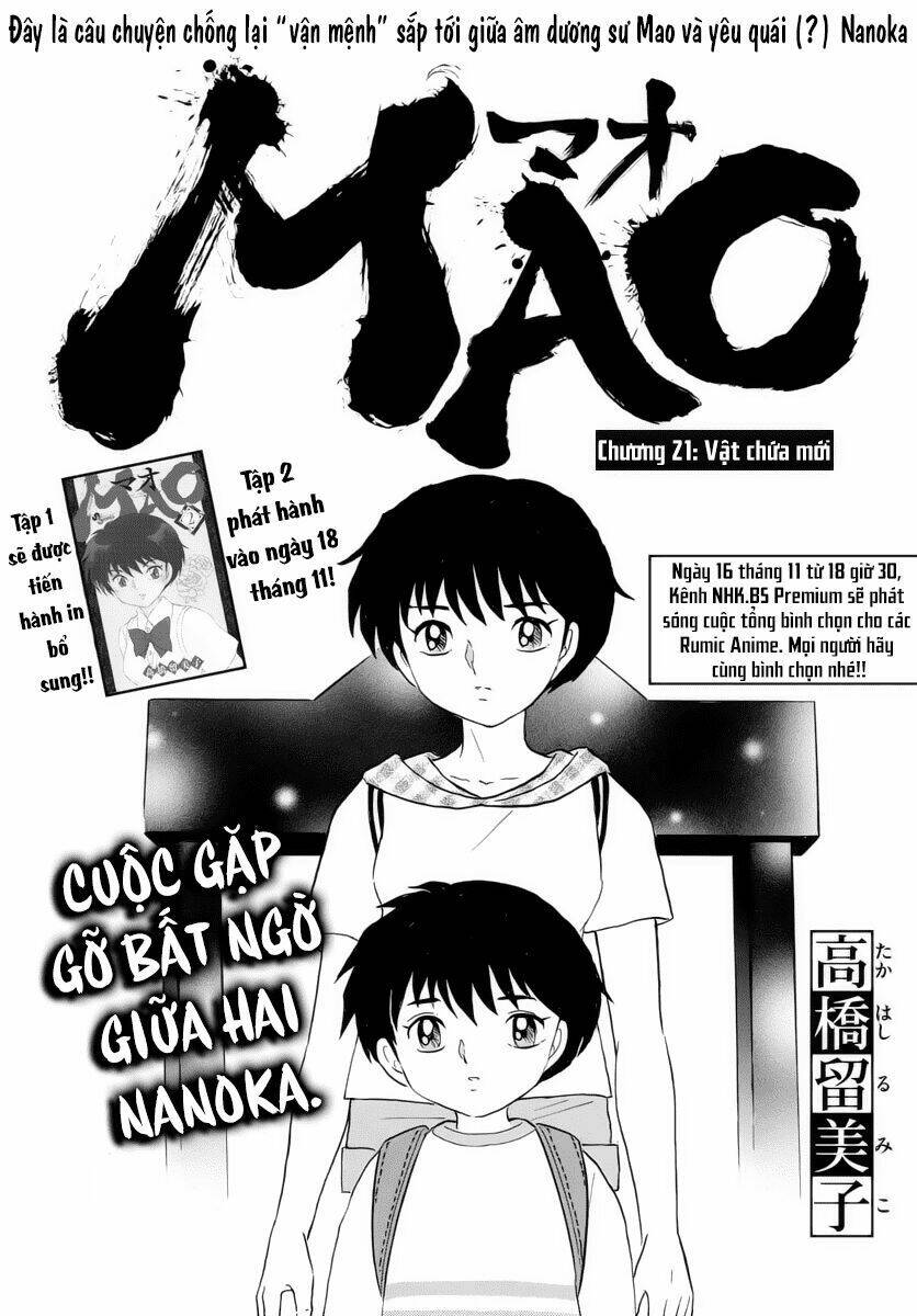 Trang 2
