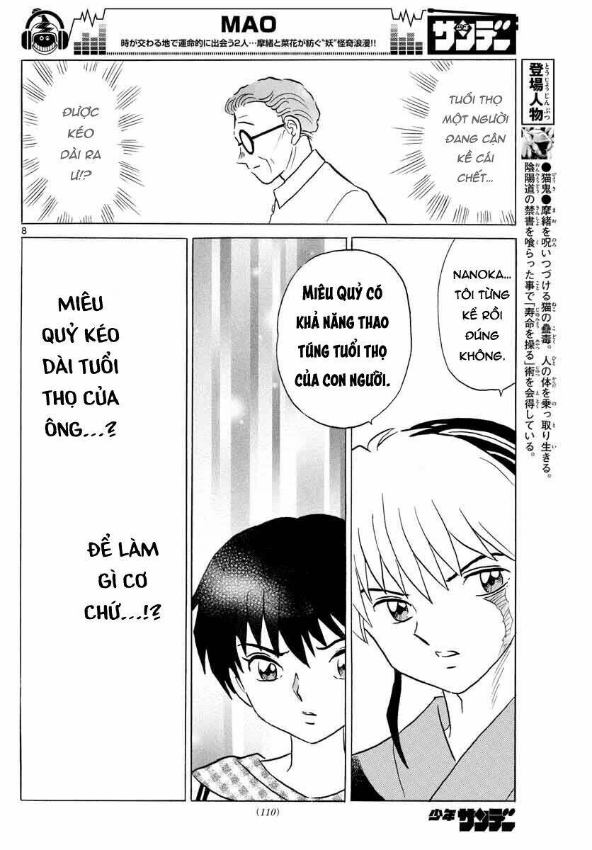 Trang 9