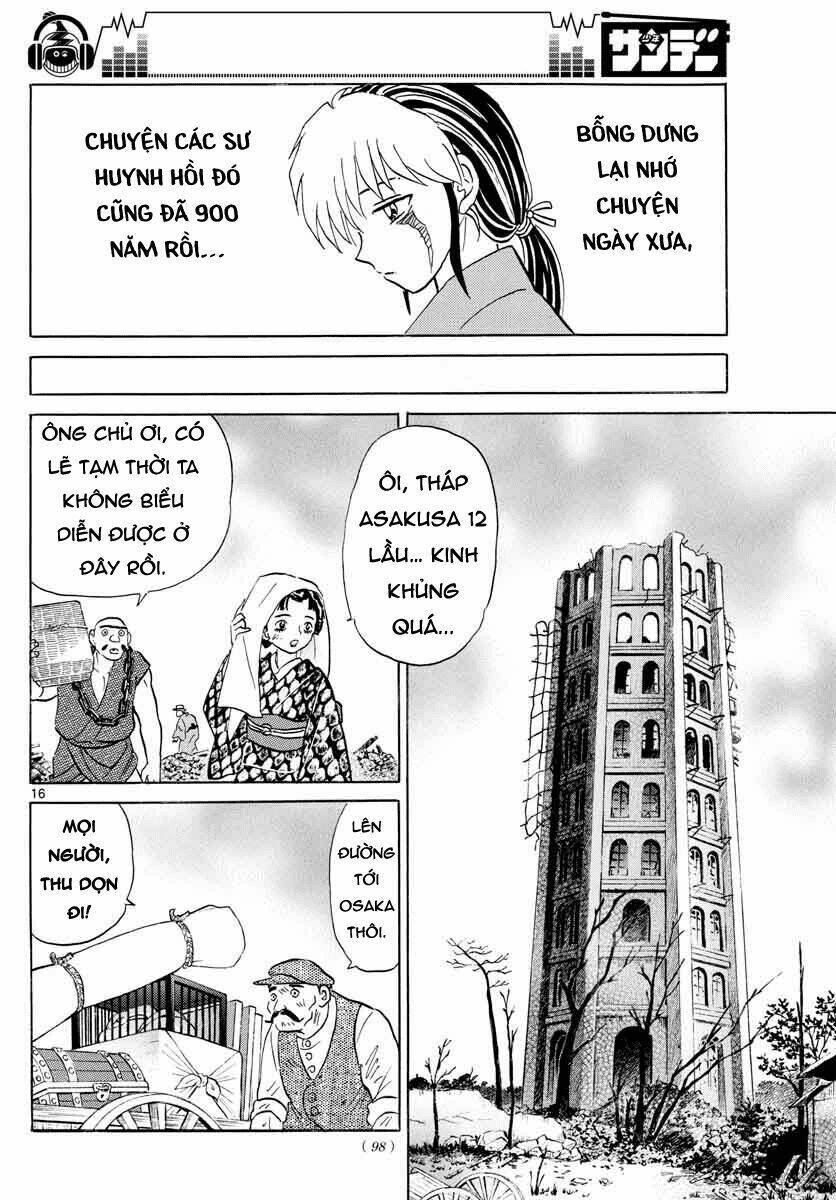 Trang 17