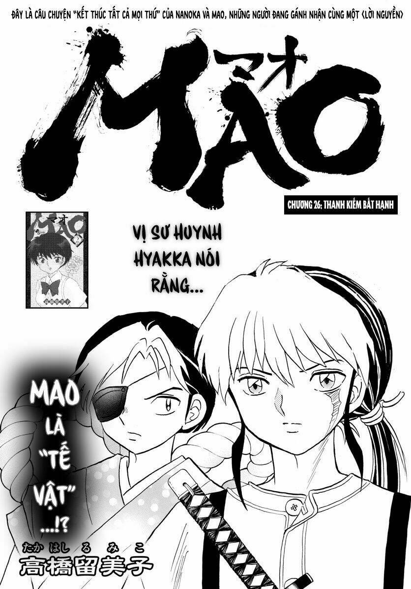 Trang 2