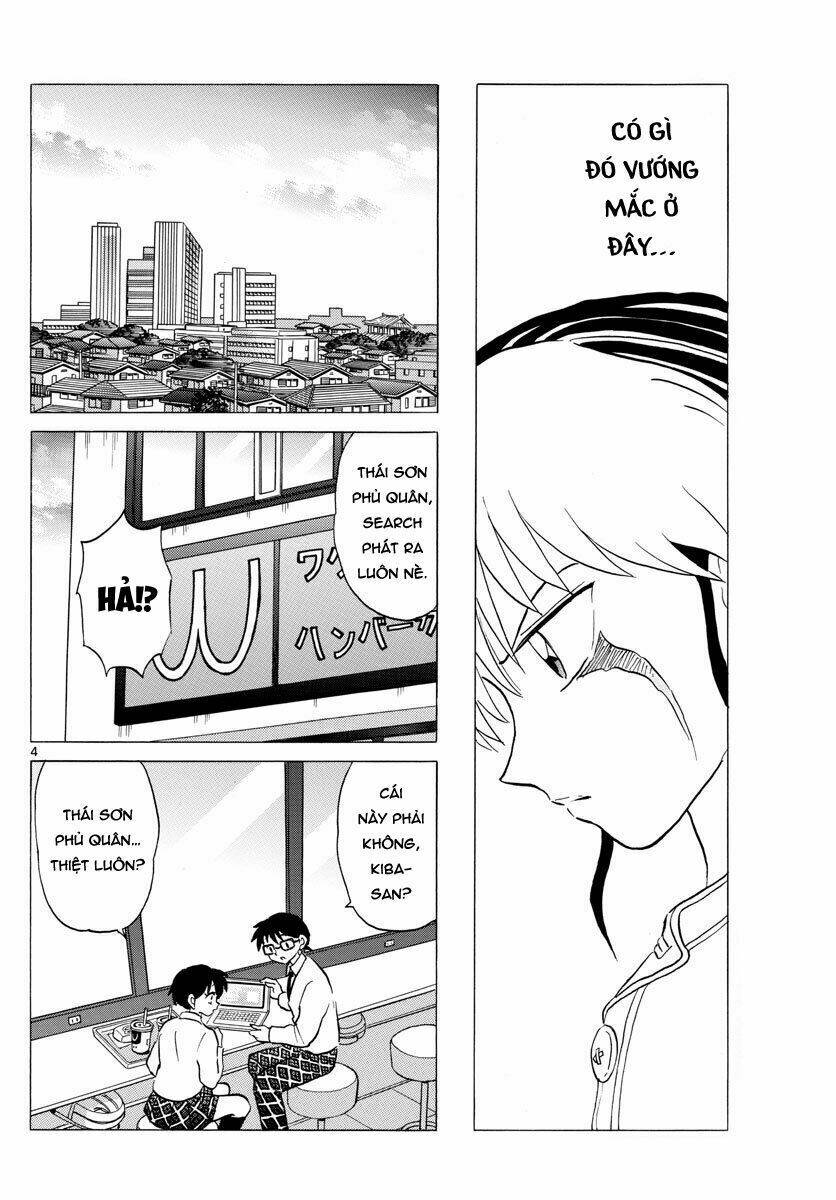 Trang 5