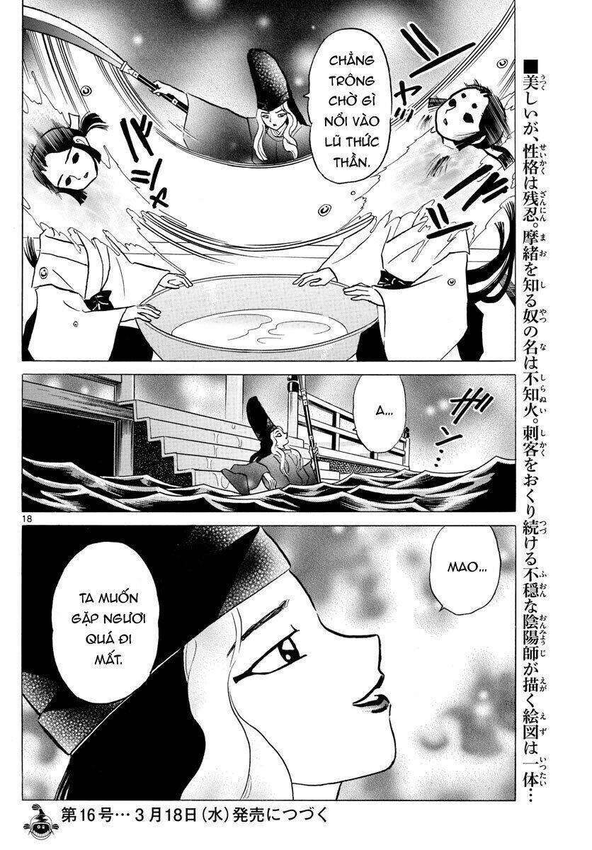Trang 20