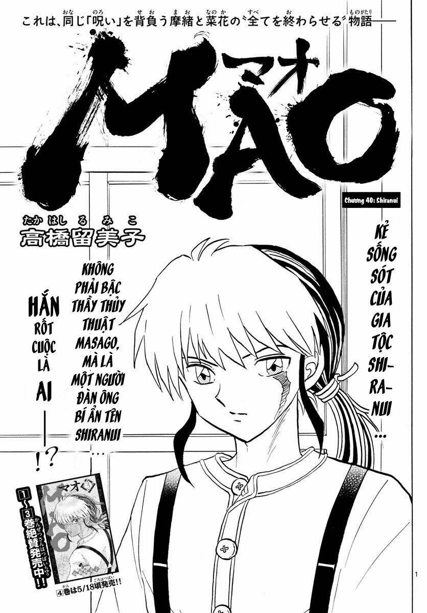 Trang 3