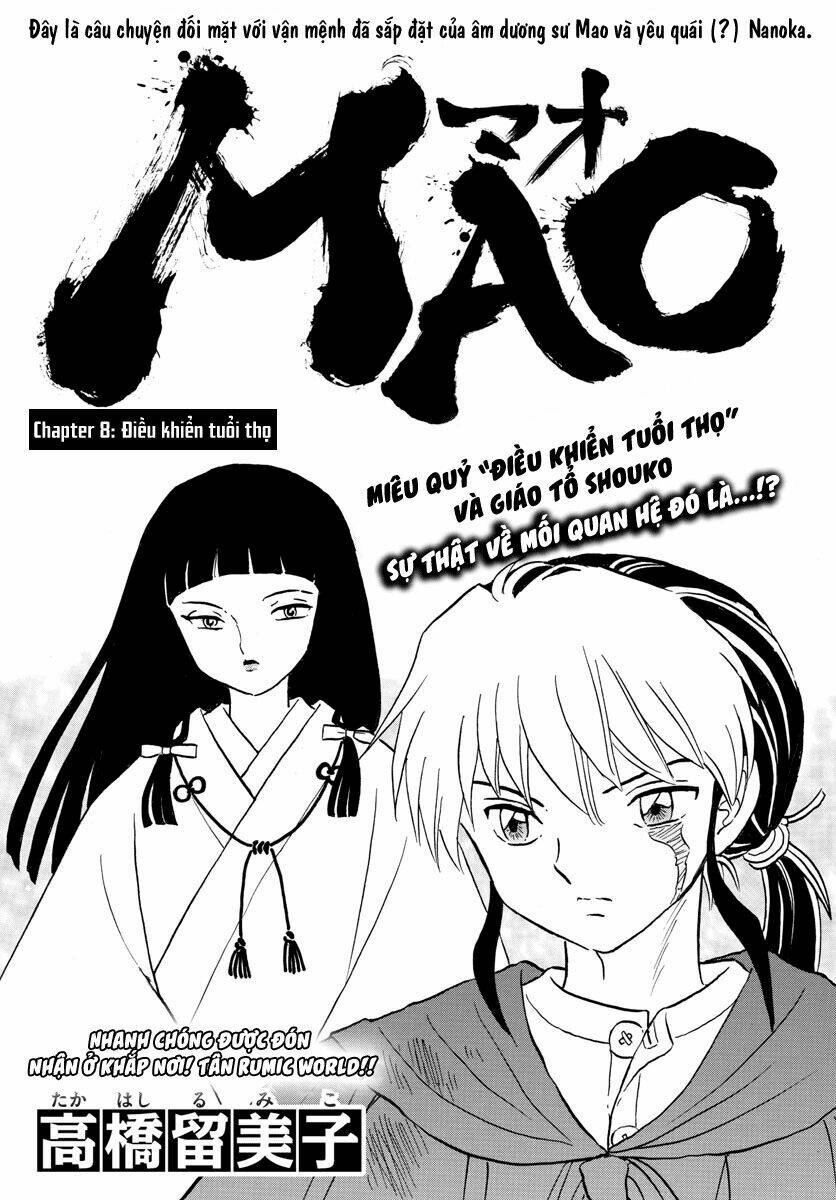 Trang 2