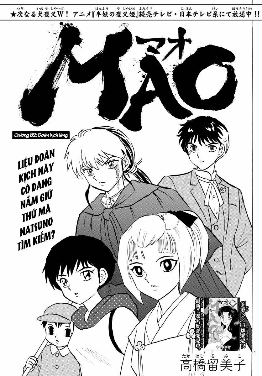 Trang 3