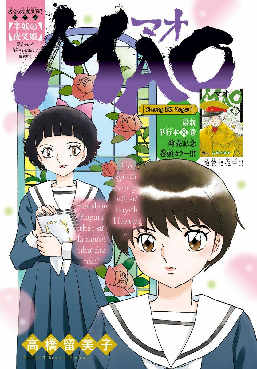 Chương 85 - Trang 3