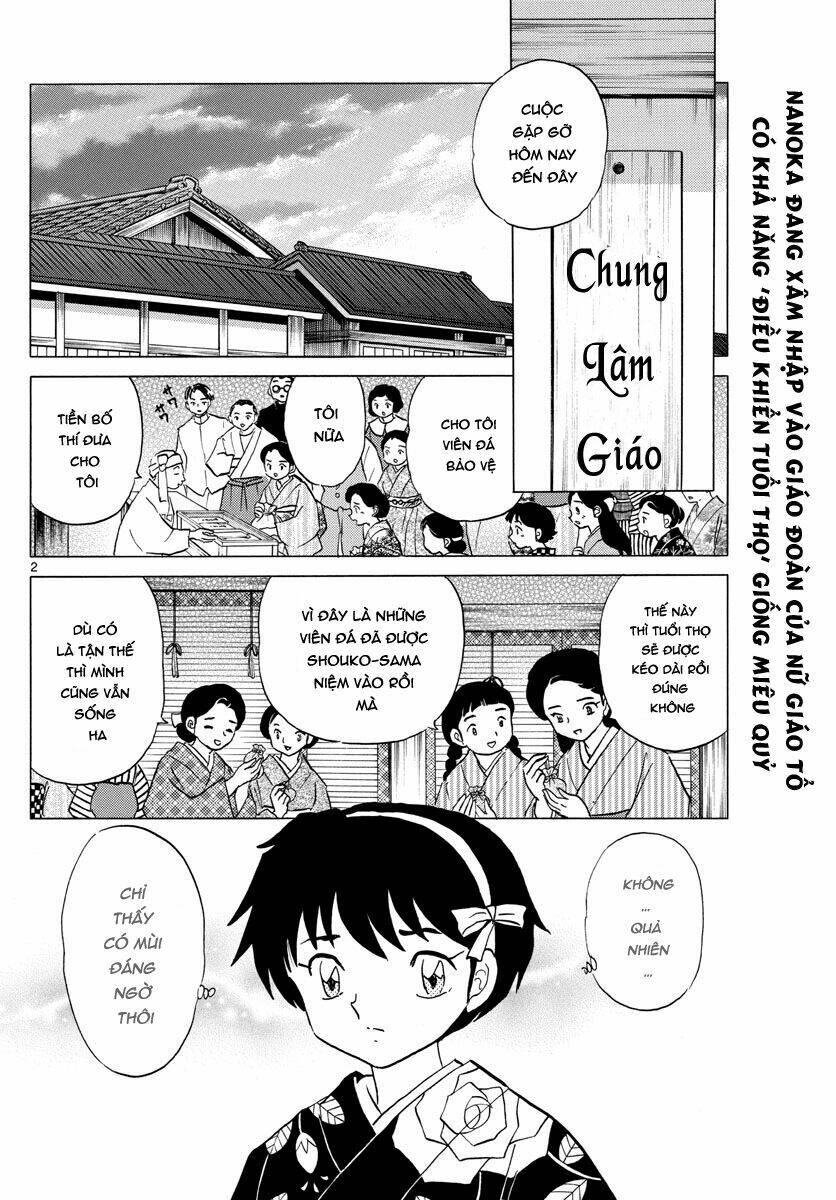Trang 3