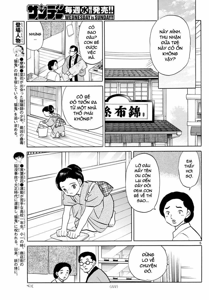 Chương 92 - Trang 7