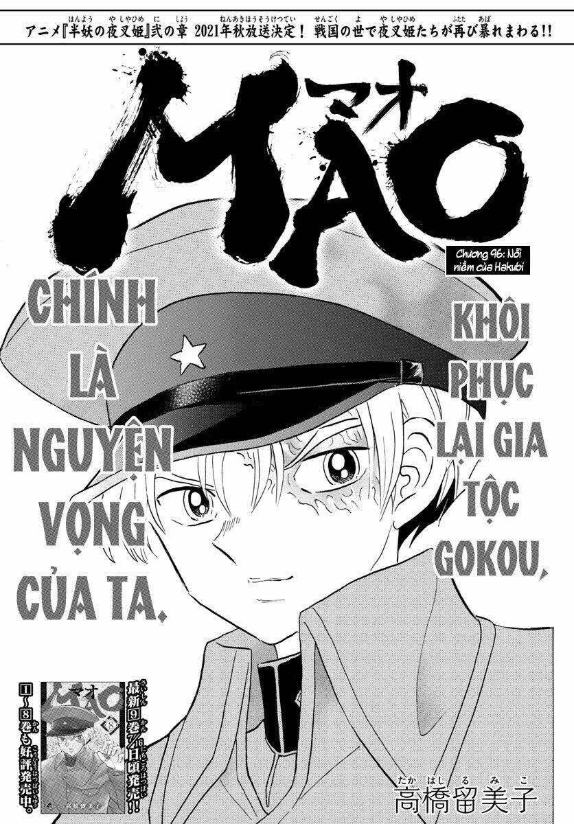 Trang 2