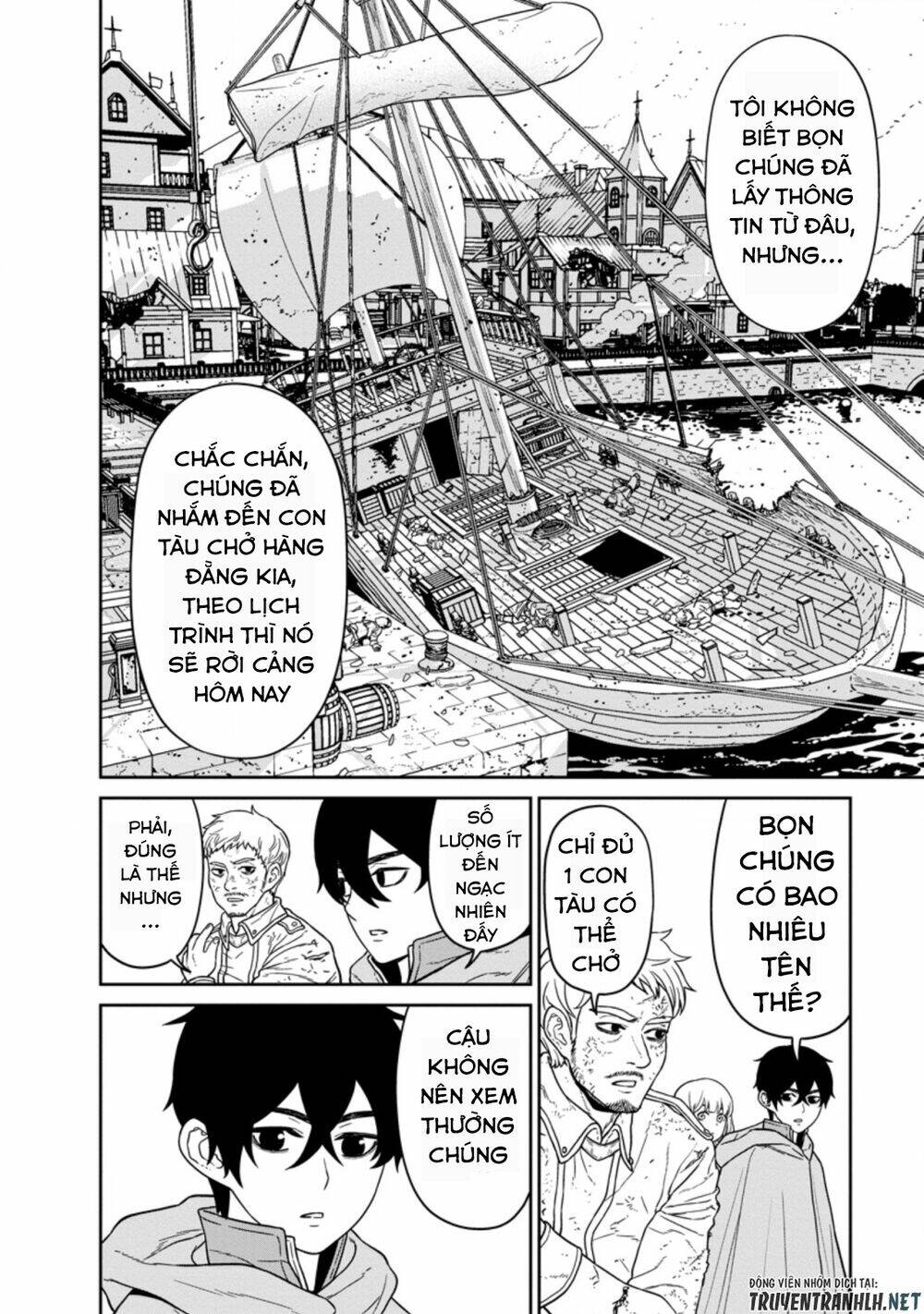 Trang 6