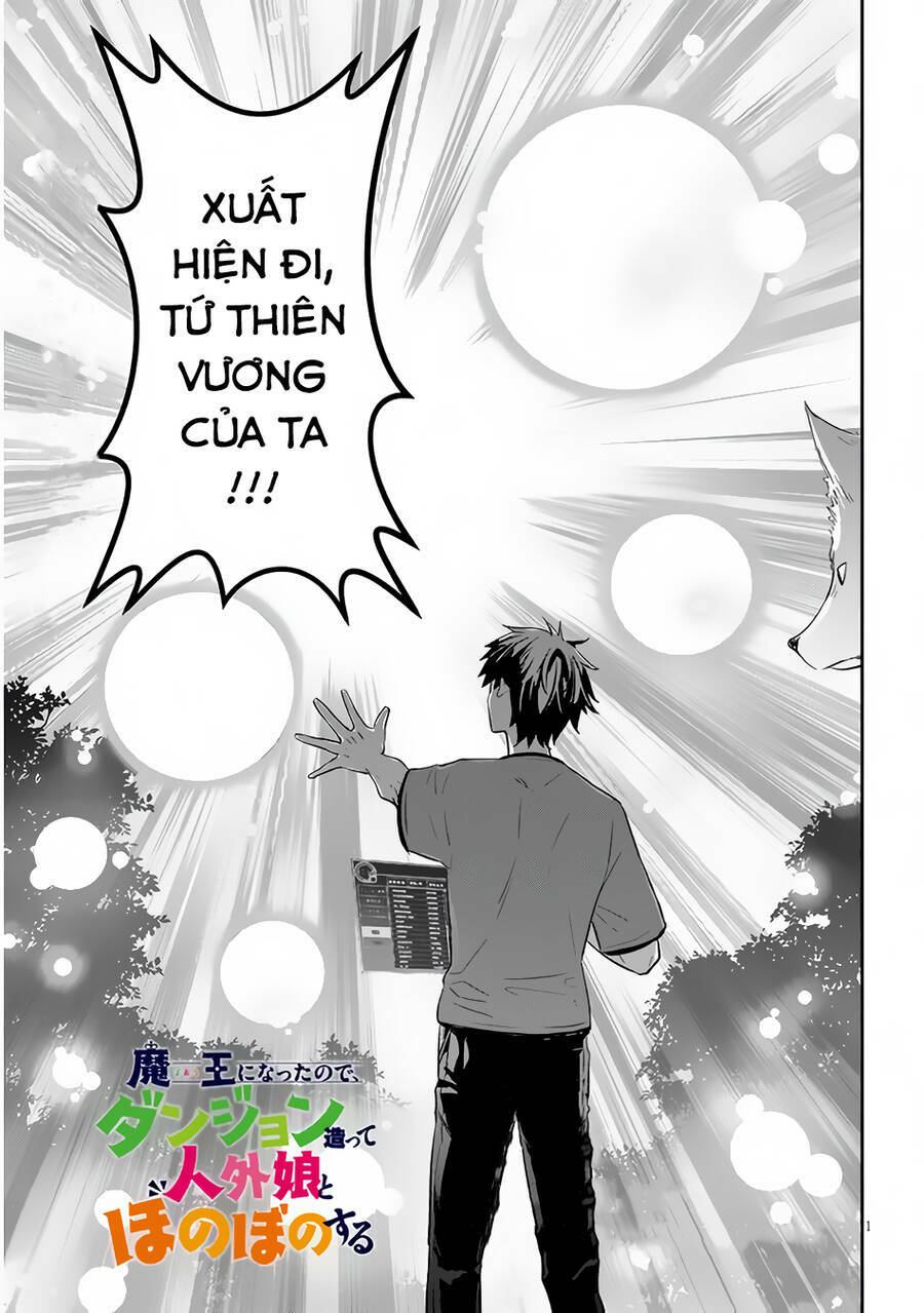 Trang 0