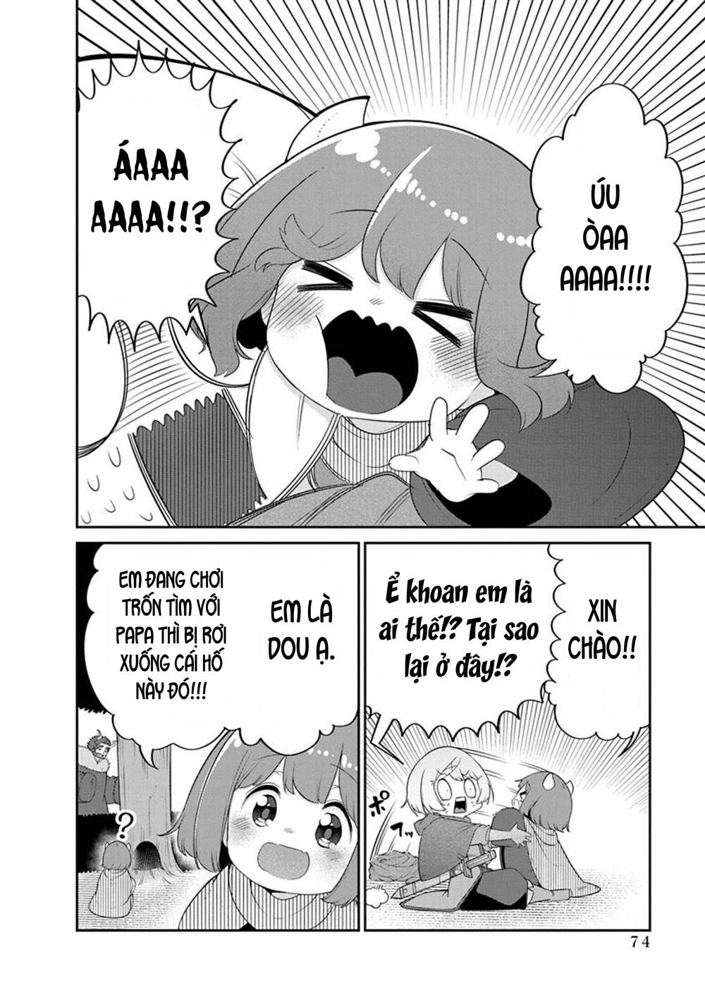 Trang 2