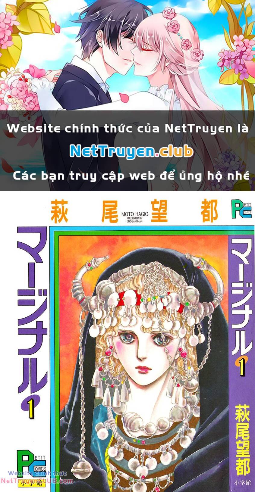 Chương 0 - Trang 1