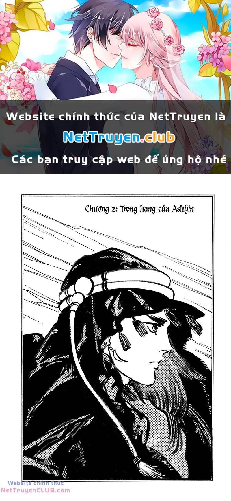 Chương 2 - Trang 1