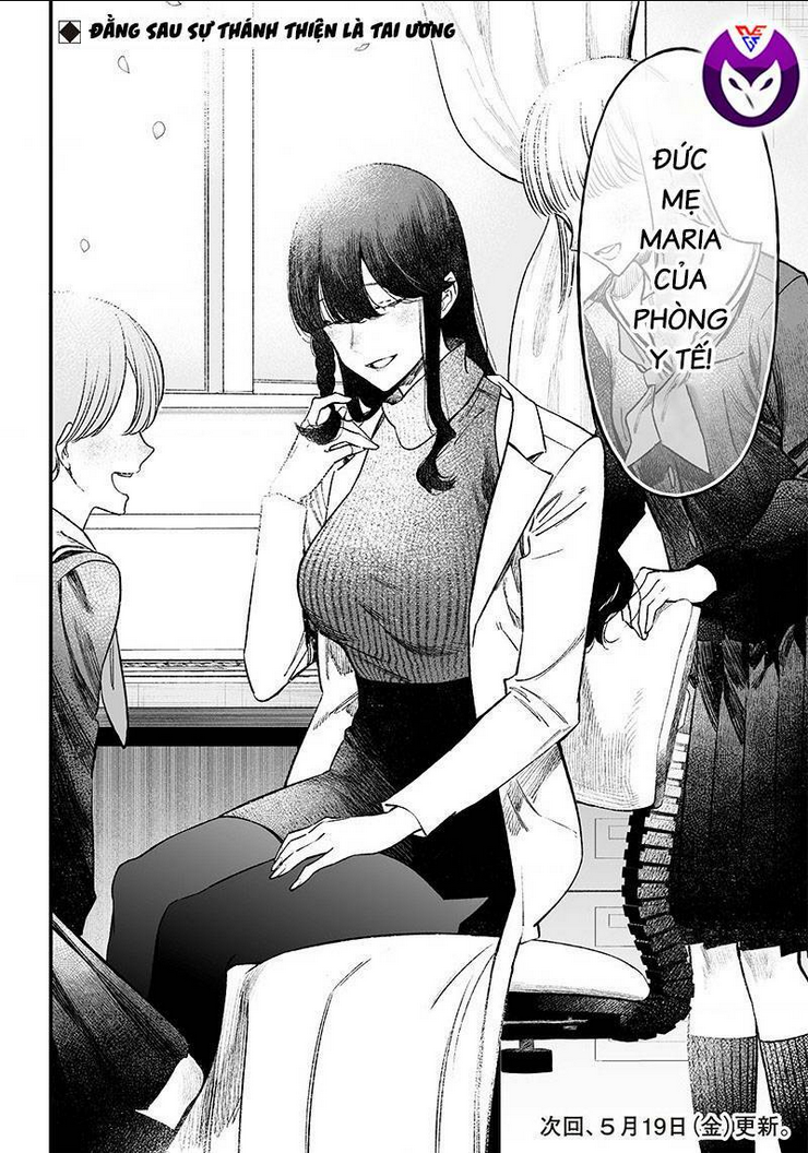 Maria Đoạn Tội - Chap 1 - Trang 63
