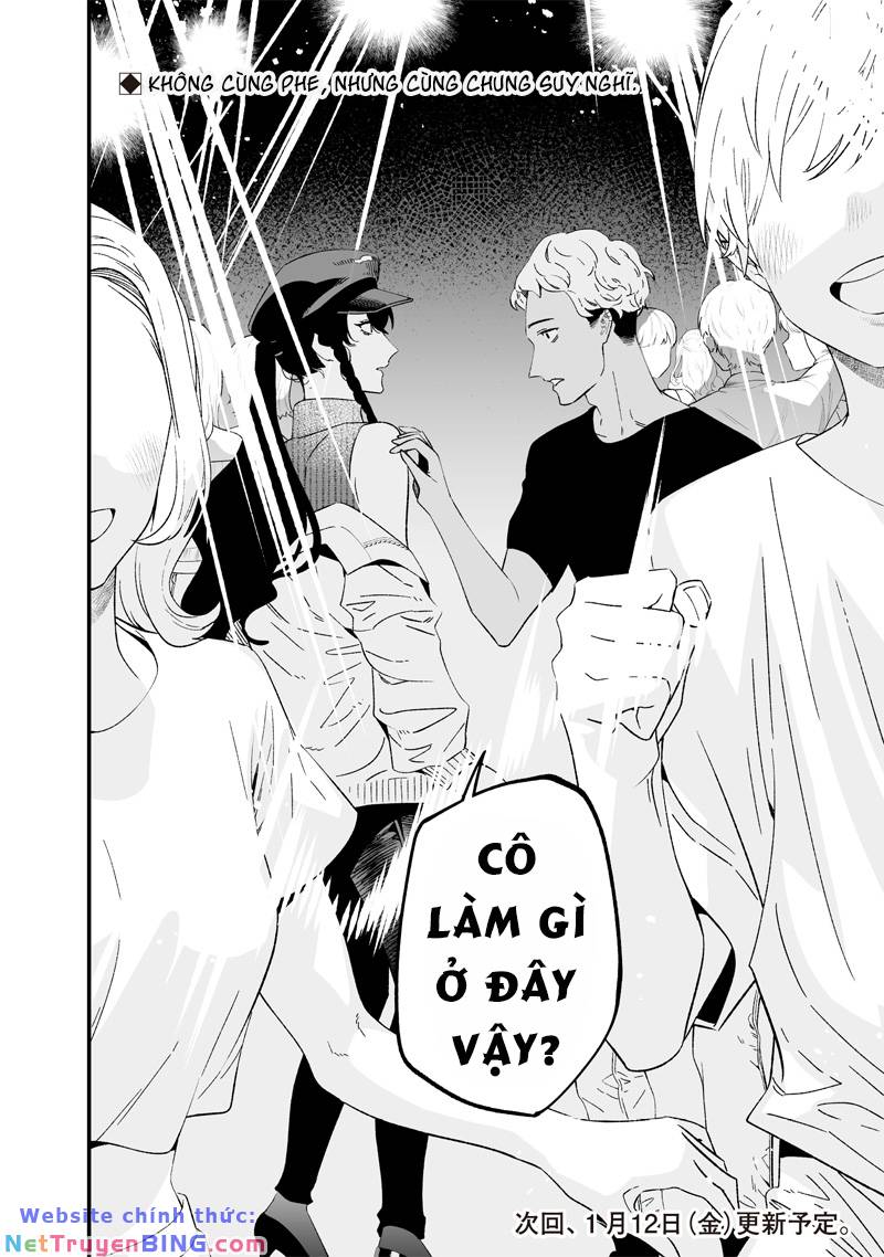 Maria Đoạn Tội - Chap 16 - Trang 20