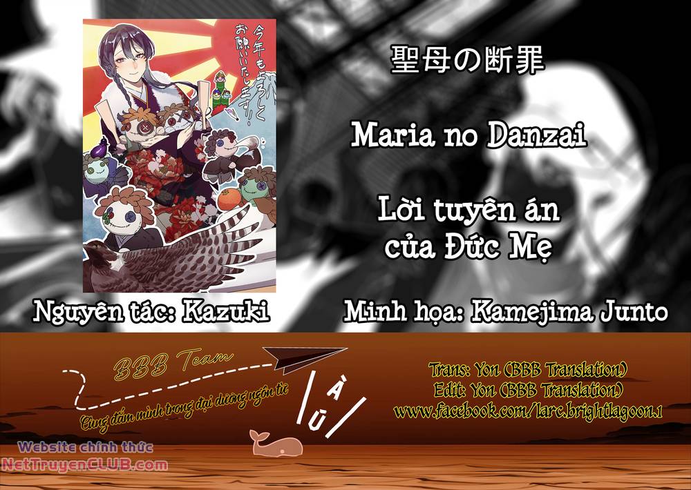 Maria Đoạn Tội - Chap 18 - Trang 3