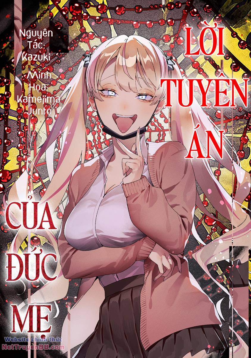 Chương 19 - Trang 4