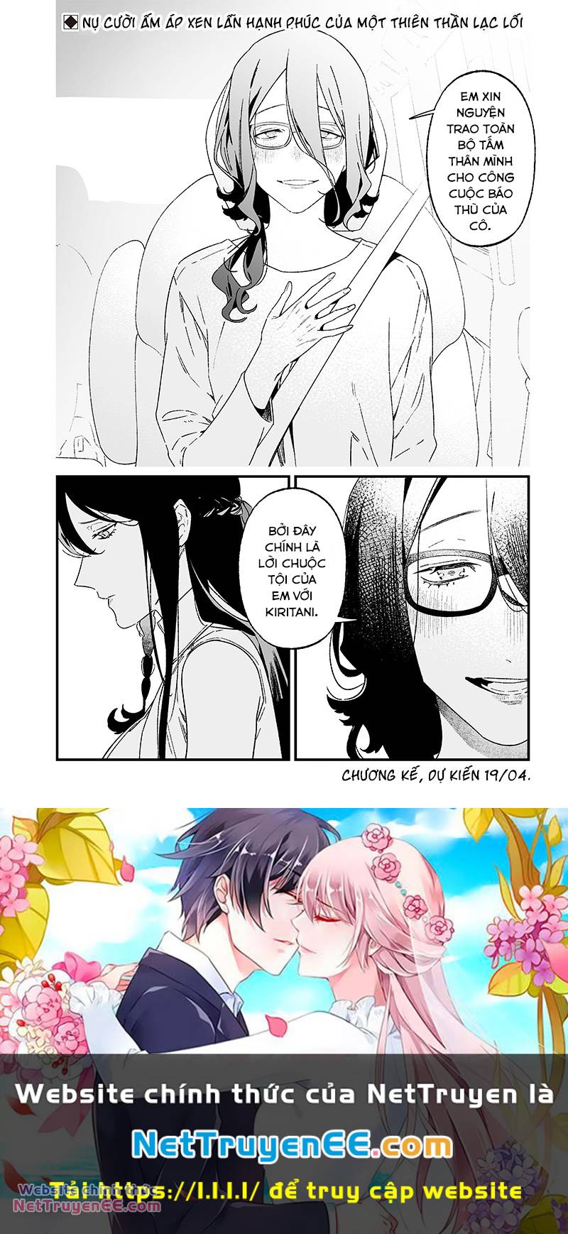 Maria Đoạn Tội - Chap 22 - Trang 21