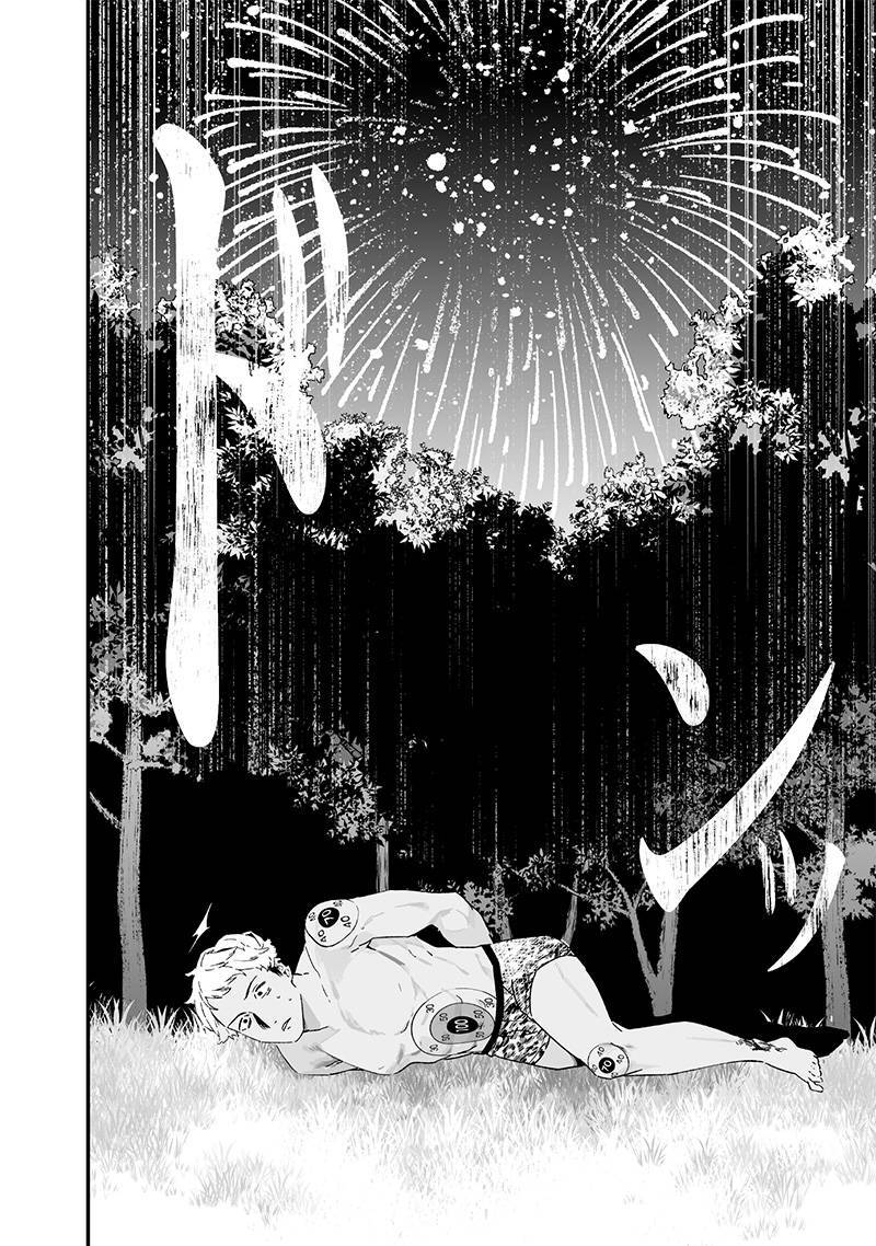 Maria Đoạn Tội - Chap 25 - Trang 19